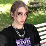 Nova_Autumn
