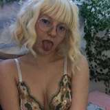 dessnyy