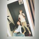 ellyandnickfree