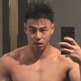theusogu