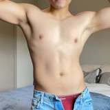 alohagavin