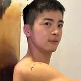 asiantwinko