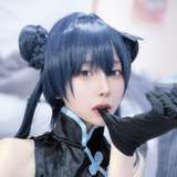 cos_yu_u