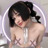 suzunee