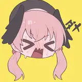 merong