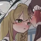 niru