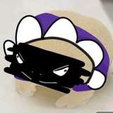 Notglue