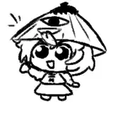Burukyu