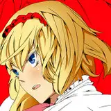リンボ