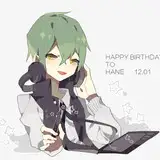 hane