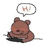 HKuma