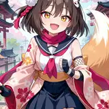 Izuna say?