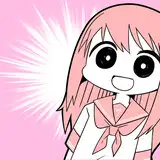moecute