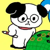 里予鹿