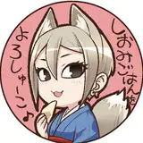 白樺まさら