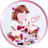 ありすほりっく