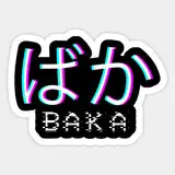 Bakanimator 3D