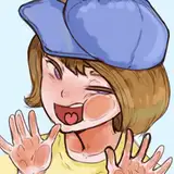 gutt