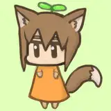きのね