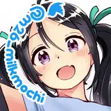 みるくもち