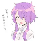 ふくの空