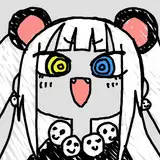 アベ