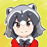たかまる