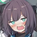 中田塩