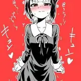 Omni Nymph