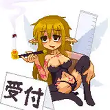 chara1192