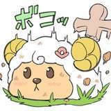 さじぺん