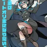 NotActuallyTranslations