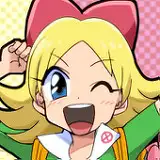 ドン