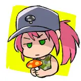 かるぐり