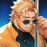 Yell