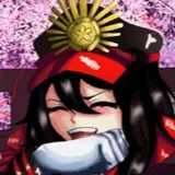 Weissisbae