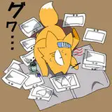kitune