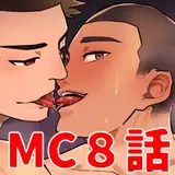 麻川由貴