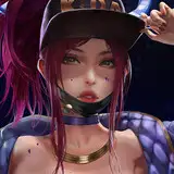 lexaiduer