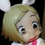 Nuelogical