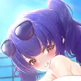 YESUI