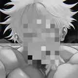 Ven